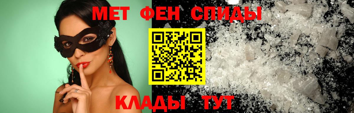 Гашиш Сердобск