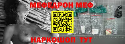 кокаин перу Пушкино
