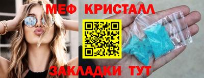 кокаин перу Пушкино