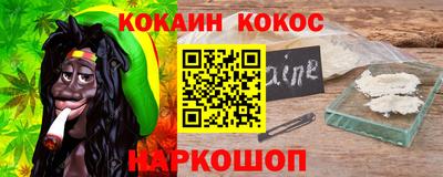 скорость mdpv Пыть-Ях