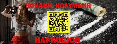 скорость mdpv Пыть-Ях