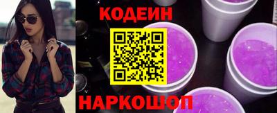 скорость mdpv Пыть-Ях