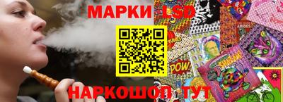 скорость mdpv Пыть-Ях