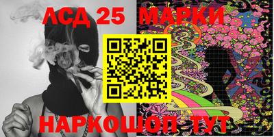скорость mdpv Пыть-Ях