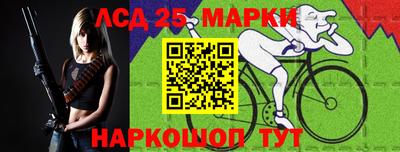 соль курить ск Пугачёв