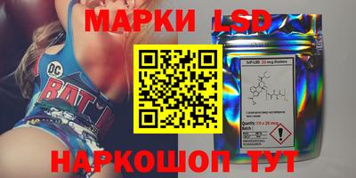 кокаин перу Пушкино