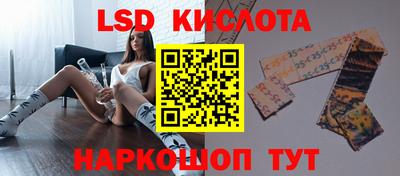 скорость mdpv Пыть-Ях
