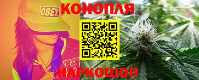 кокаин перу Пушкино