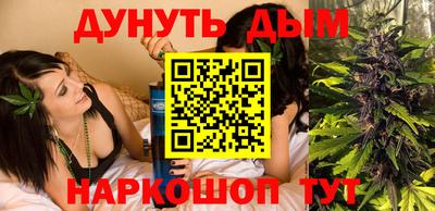 скорость mdpv Пыть-Ях