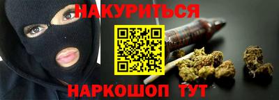 скорость mdpv Пыть-Ях
