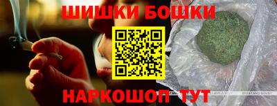 соль курить ск Пугачёв