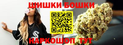 соль курить ск Пугачёв