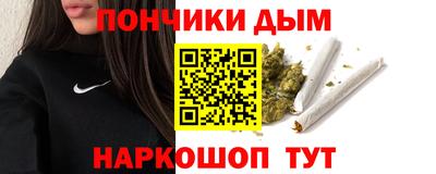 соль курить ск Пугачёв