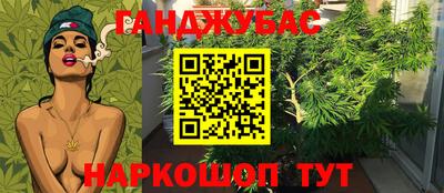 кокаин перу Пушкино