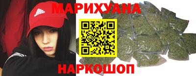 кокаин перу Пушкино