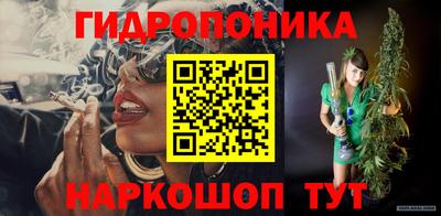 кокаин перу Пушкино