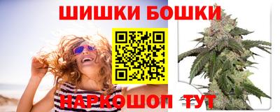 кокаин перу Пушкино