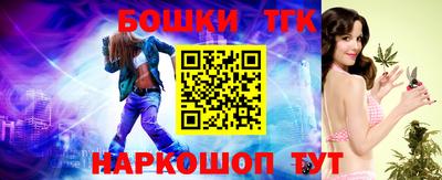 соль курить ск Пугачёв