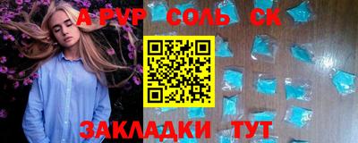 кокаин перу Пушкино