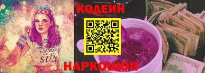 скорость mdpv Пыть-Ях