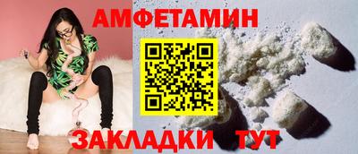 кокаин перу Пушкино