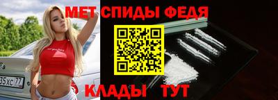 кокаин перу Пушкино