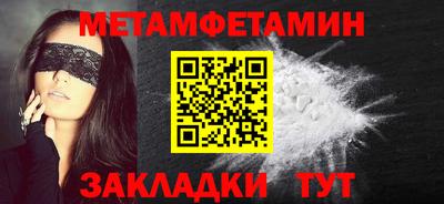 кокаин перу Пушкино
