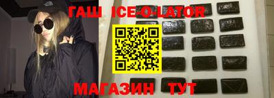 соль курить ск Пугачёв