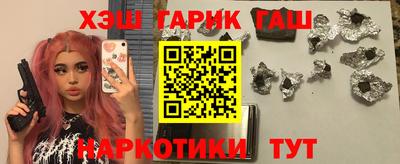 кокаин перу Пушкино