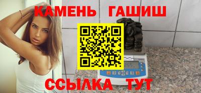 скорость mdpv Пыть-Ях