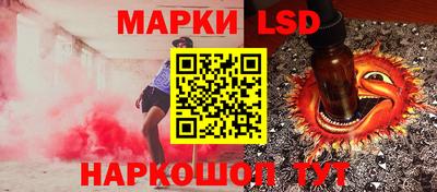 соль курить ск Пугачёв