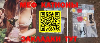 соль курить ск Пугачёв